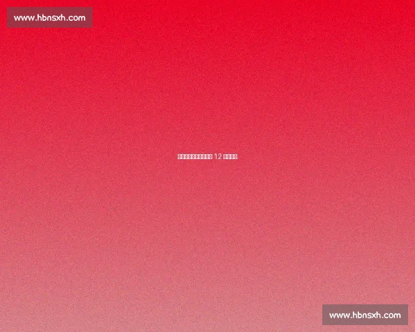 里程碑!杜加利奇百场 12 球创纪录