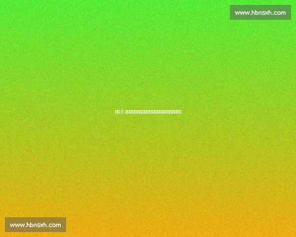 丁霞 8 连发引爆赛场！发球如利刃破敌，中国女排强势开局