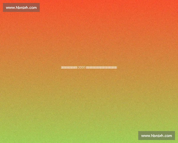 罗马诺确认!贝西克塔斯 2000 万欧签亚伯拉罕,索帅钦点锋霸开启土超新征程