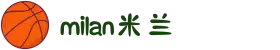 米兰·(milan)中国官方网站